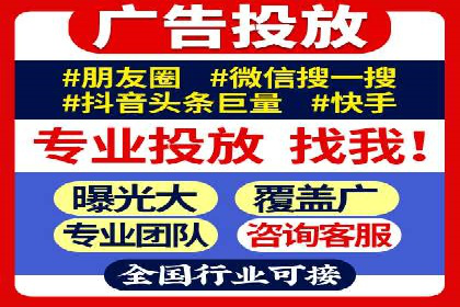 案例分享：SEM如何制定营销策略